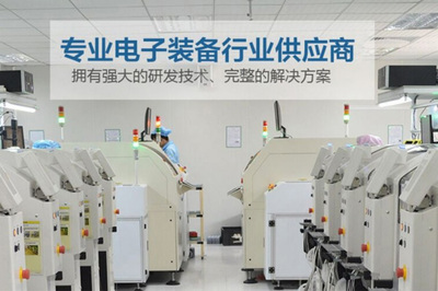 德森錫膏印刷機,技術賦能產品,釋放產品增長潛力