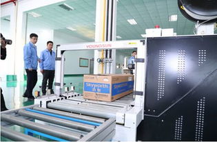 白電將成為創維互聯網生態系統體驗產品