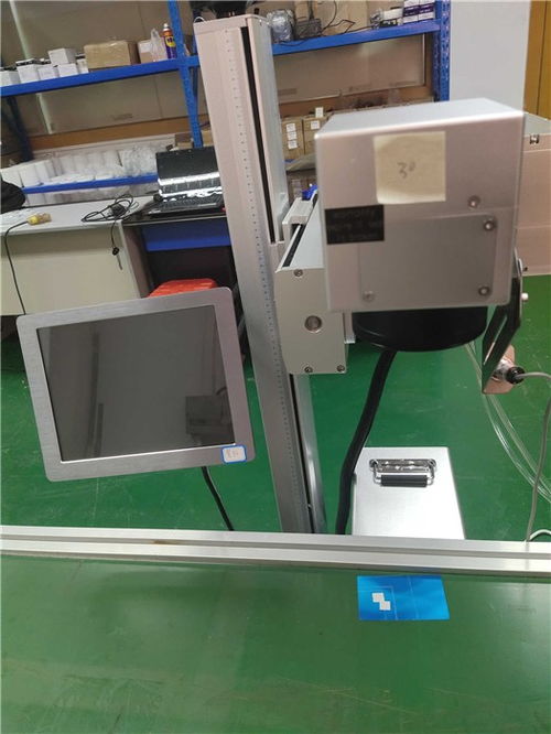 質量可靠5w紫外打標機 5w紫外打標機 聚廣恒自動化 圖 高清圖片 高清大圖