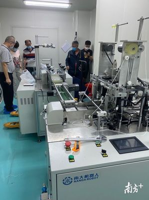 南大機器人公司:18天時間研發出新型全自動口罩生產線丨 大灣區科創大賽企業樣本⑧