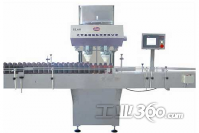 北京嘉福瑞公司將攜數粒機等產品參展青島藥機會